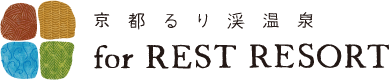 for REST RESORT 京都るり渓温泉