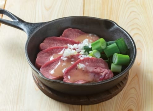 牛タン葱塩焼き