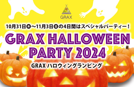 GRAX HALLOWEEN PARTY 2024