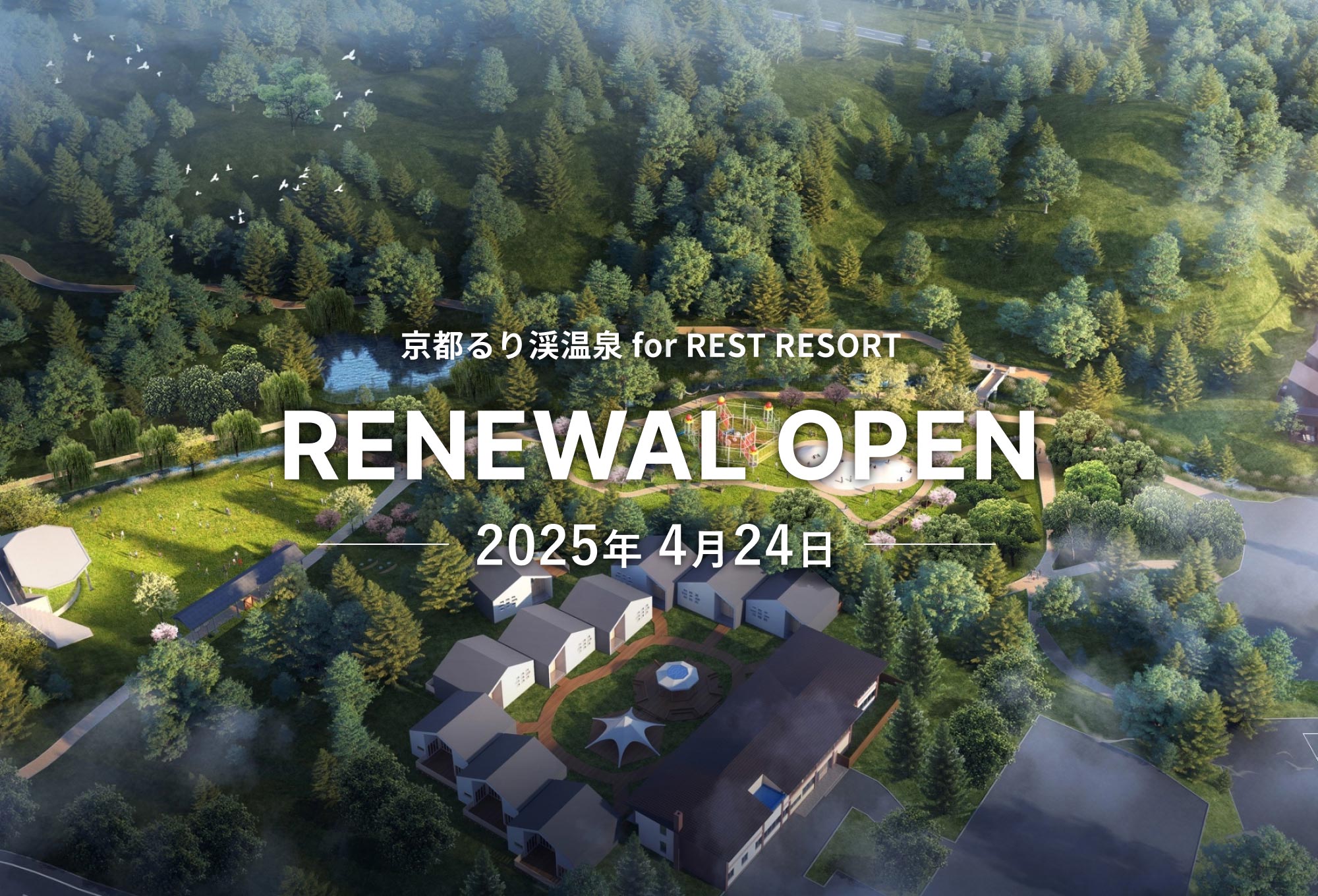 RENEWAL OPEN